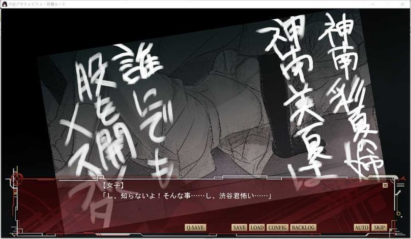 screenshot.112.jpg screenshot.112.jpg