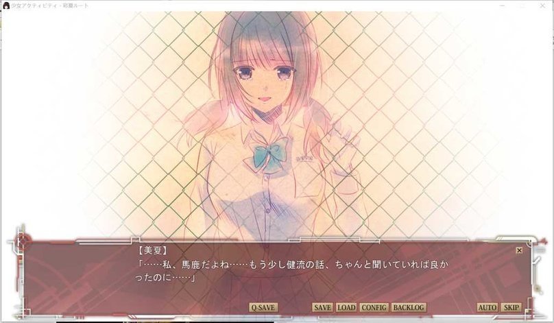 screenshot.117.jpg screenshot.117.jpg