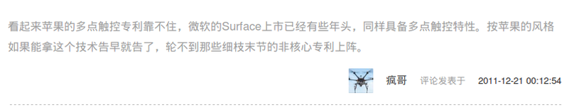 选区_055.png 选区_055.png