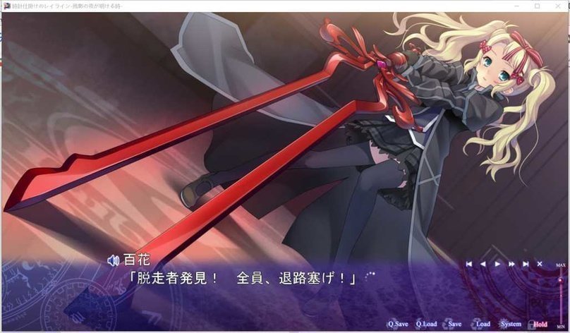 screenshot.532.jpg screenshot.532.jpg