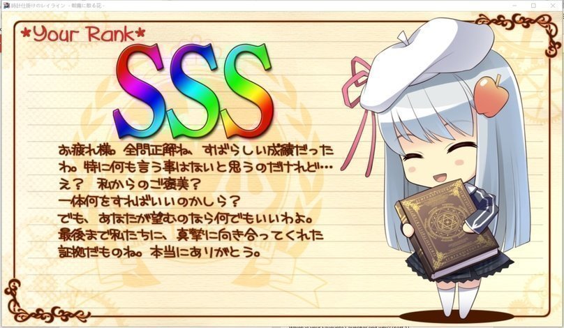 screenshot.135.jpg screenshot.135.jpg