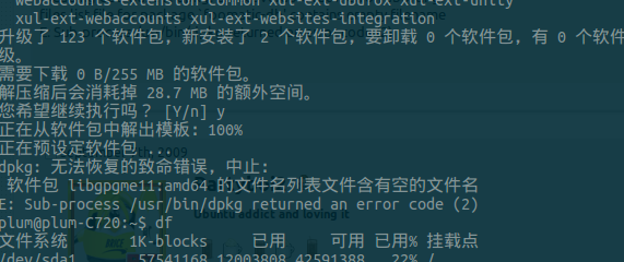 选区_005.bmp 选区_005.bmp