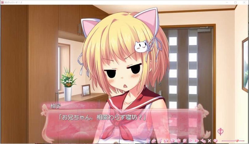 screenshot.278.jpg screenshot.278.jpg