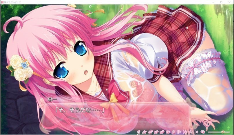 screenshot.285.jpg screenshot.285.jpg