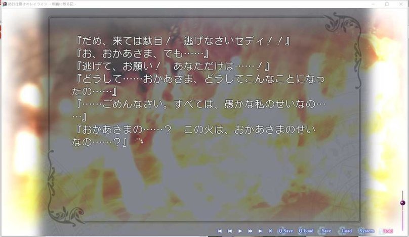 screenshot.92.jpg screenshot.92.jpg