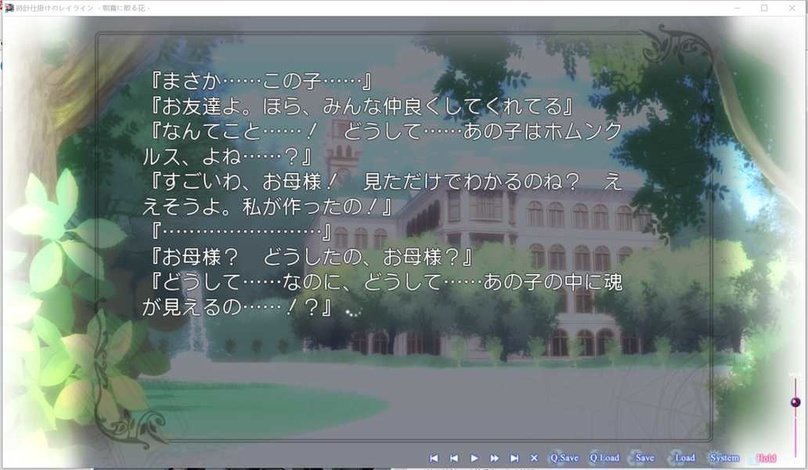 screenshot.86.jpg screenshot.86.jpg