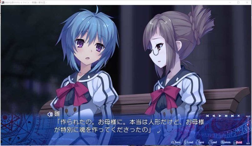 screenshot.98.jpg screenshot.98.jpg