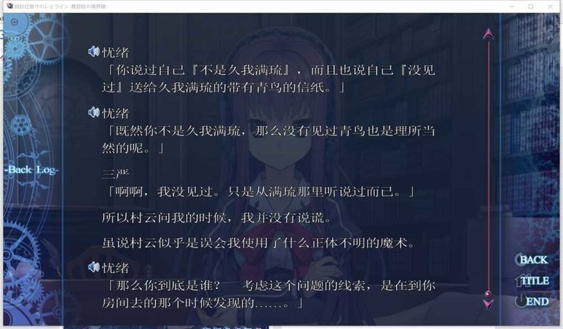 screenshot.97.jpg screenshot.97.jpg