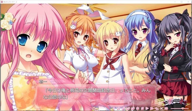 screenshot.324.jpg screenshot.324.jpg