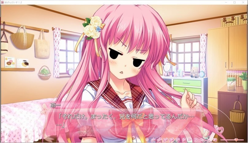 screenshot.299.jpg screenshot.299.jpg