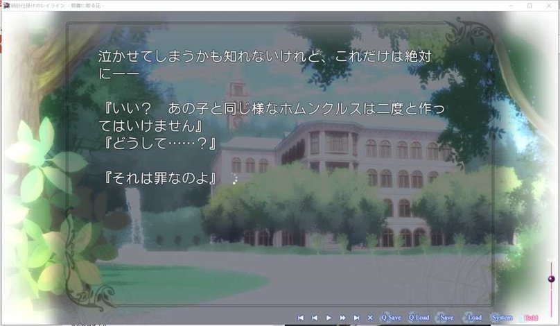 screenshot.87.jpg screenshot.87.jpg