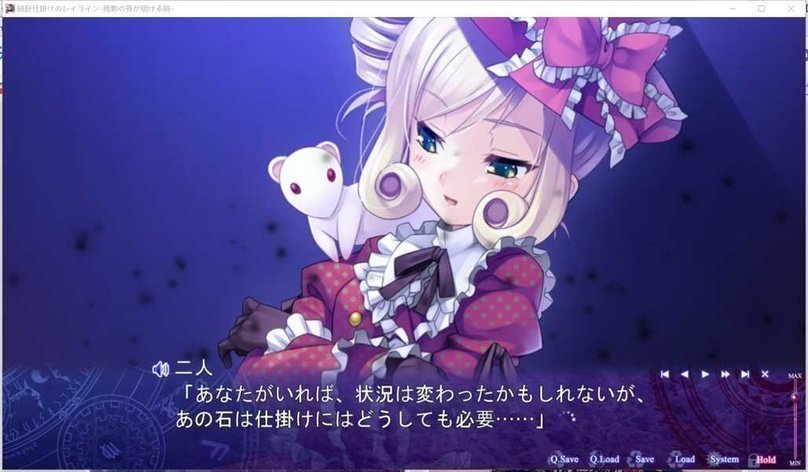 screenshot.559.jpg screenshot.559.jpg