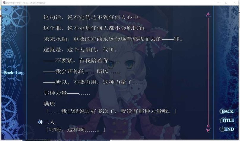 screenshot.91.jpg screenshot.91.jpg