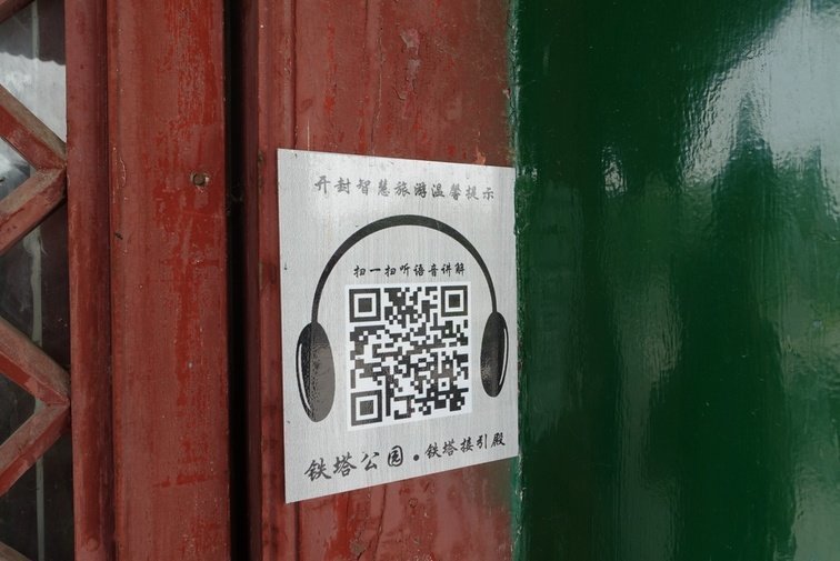 DSC00268_ARW_embedded.jpg DSC00268_ARW_embedded.jpg