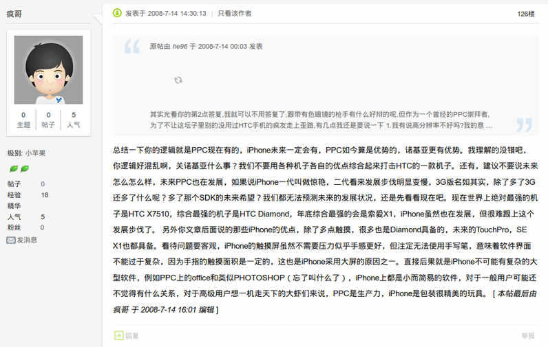 选区_052.png 选区_052.png