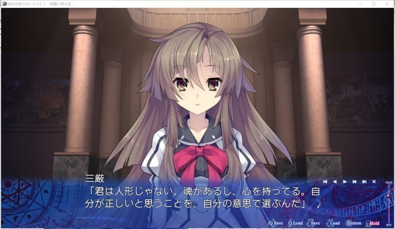 screenshot.124.jpg screenshot.124.jpg