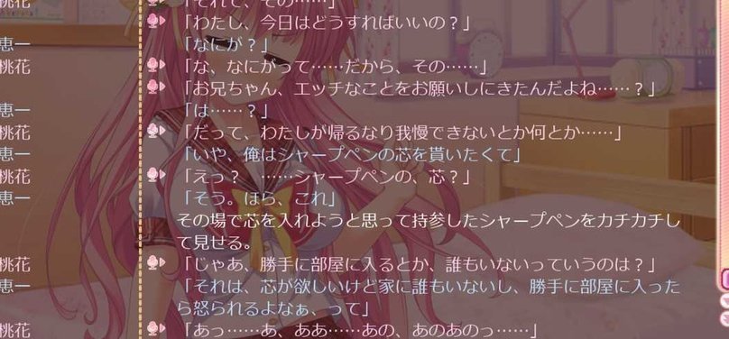 screenshot.305.jpg screenshot.305.jpg