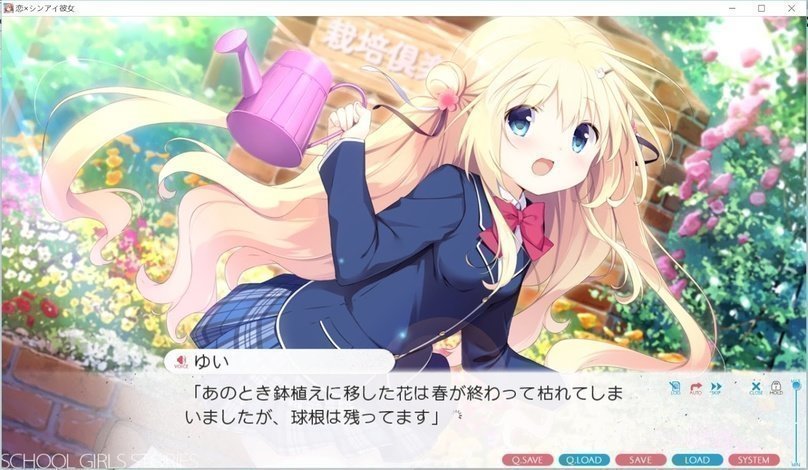 screenshot.297.jpg screenshot.297.jpg