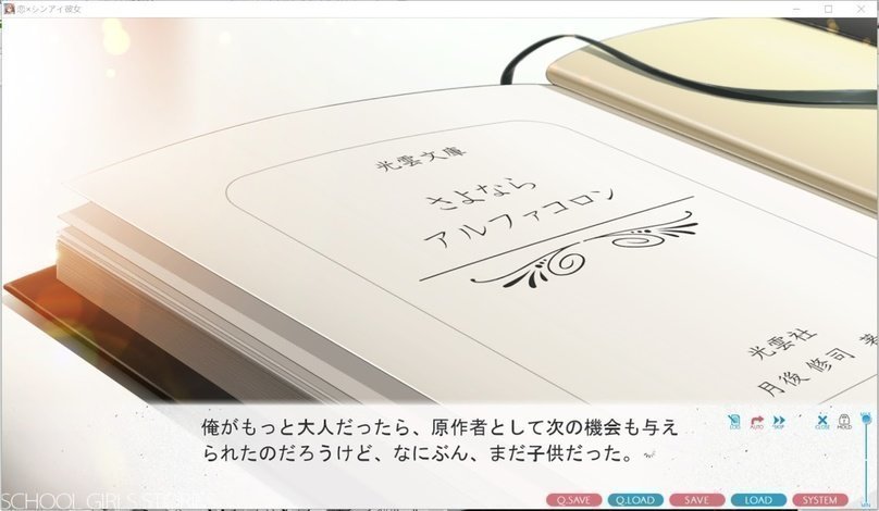 screenshot.237.jpg screenshot.237.jpg