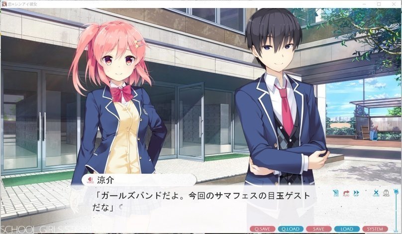 screenshot.244.jpg screenshot.244.jpg