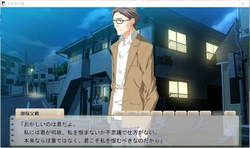 screenshot.275.jpg screenshot.275.jpg