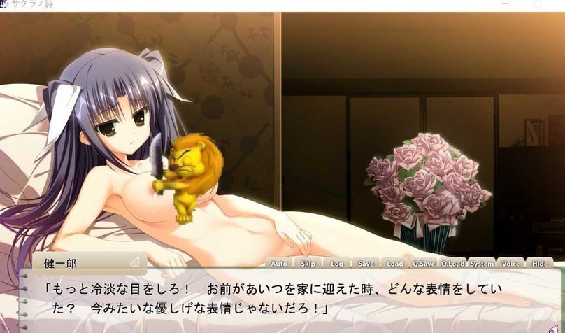 screenshot.782.jpg screenshot.782.jpg