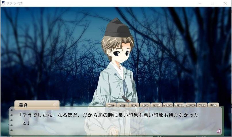 screenshot.391.jpg screenshot.391.jpg