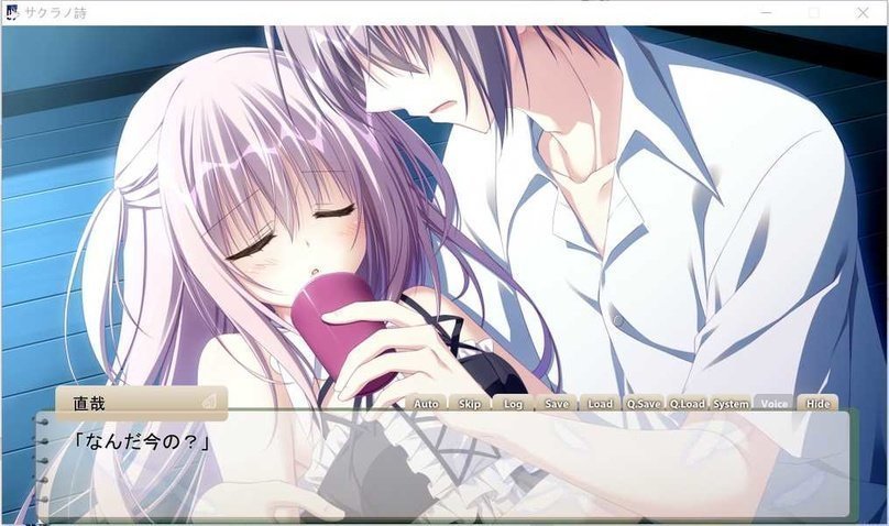 screenshot.623.jpg screenshot.623.jpg