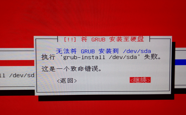 选区_533.png 选区_533.png