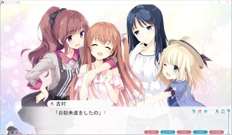 screenshot.358.jpg screenshot.358.jpg