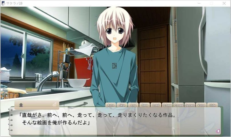 screenshot.827.jpg screenshot.827.jpg