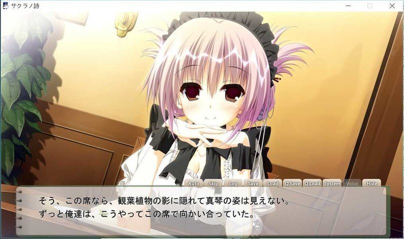 screenshot.161.jpg screenshot.161.jpg