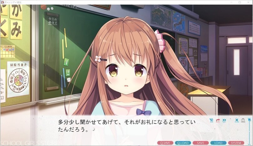 screenshot.70.jpg screenshot.70.jpg