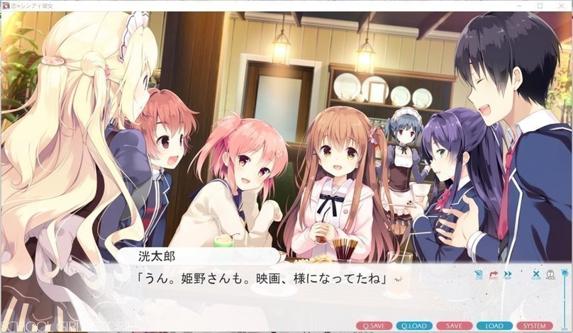 screenshot.89.jpg screenshot.89.jpg