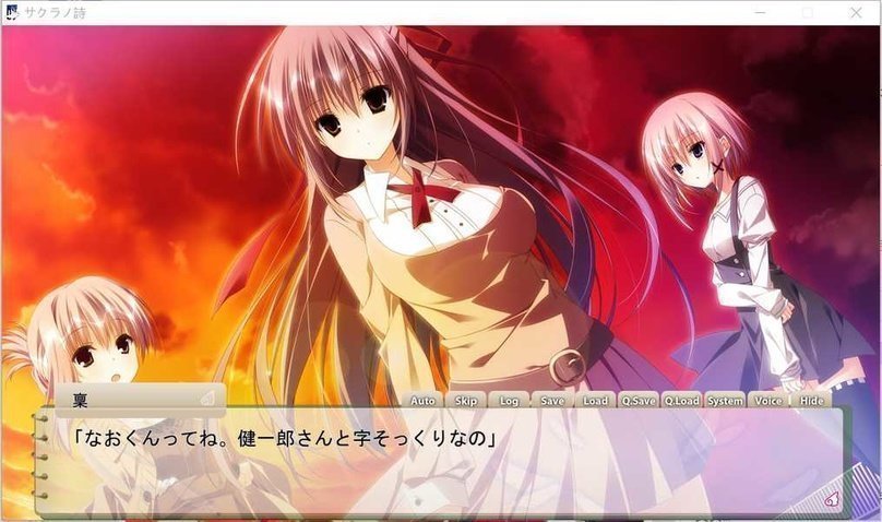 screenshot.955.jpg screenshot.955.jpg