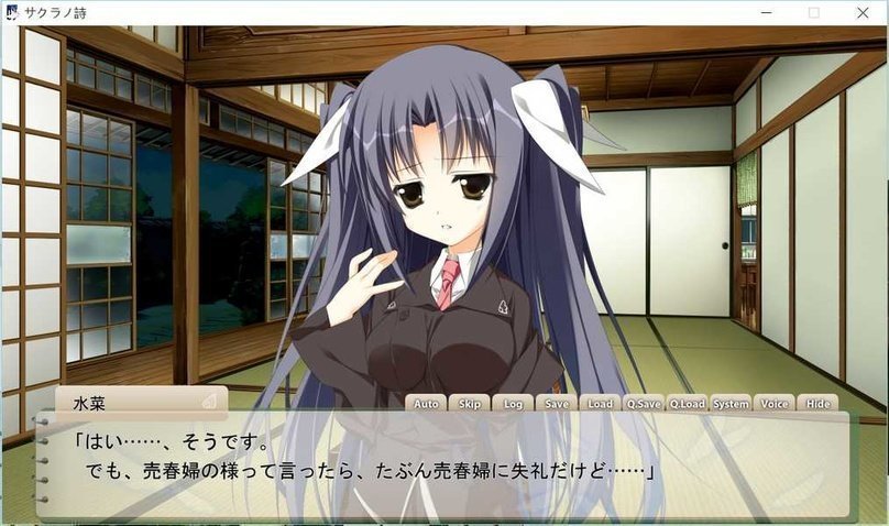 screenshot.775.jpg screenshot.775.jpg