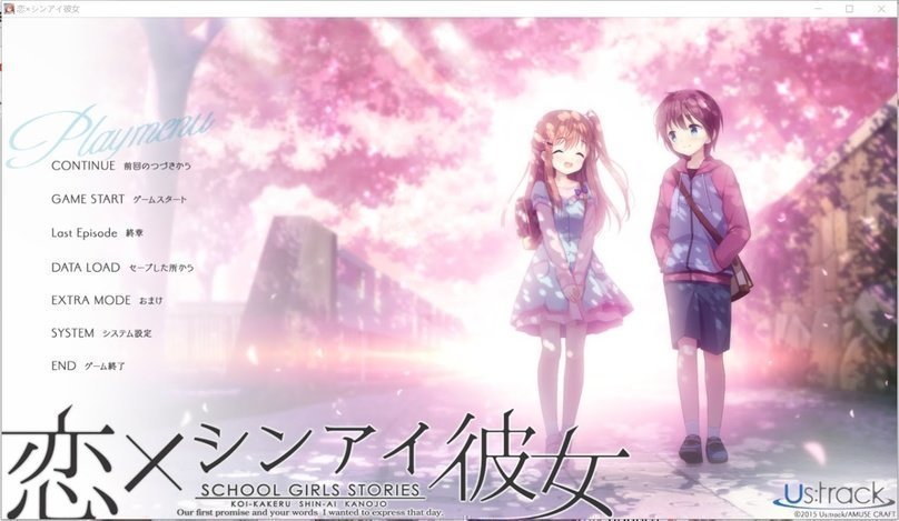 screenshot.365.jpg screenshot.365.jpg