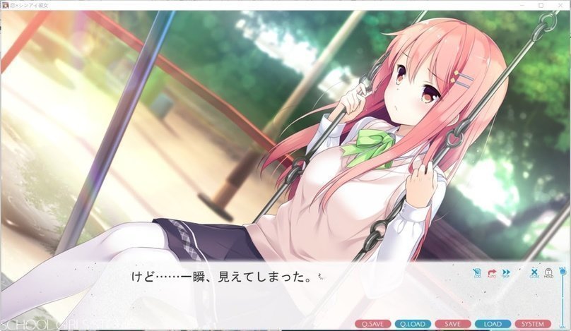 screenshot.75.jpg screenshot.75.jpg