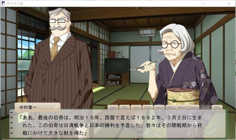 screenshot.798.jpg screenshot.798.jpg