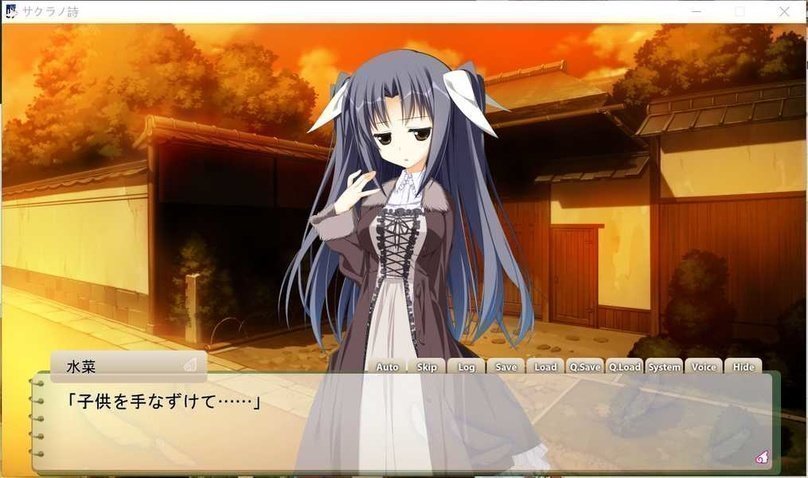 screenshot.759.jpg screenshot.759.jpg