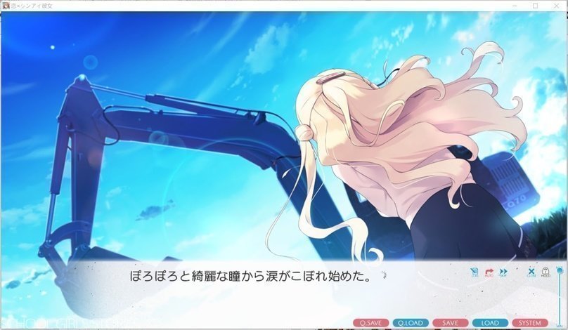 screenshot.288.jpg screenshot.288.jpg