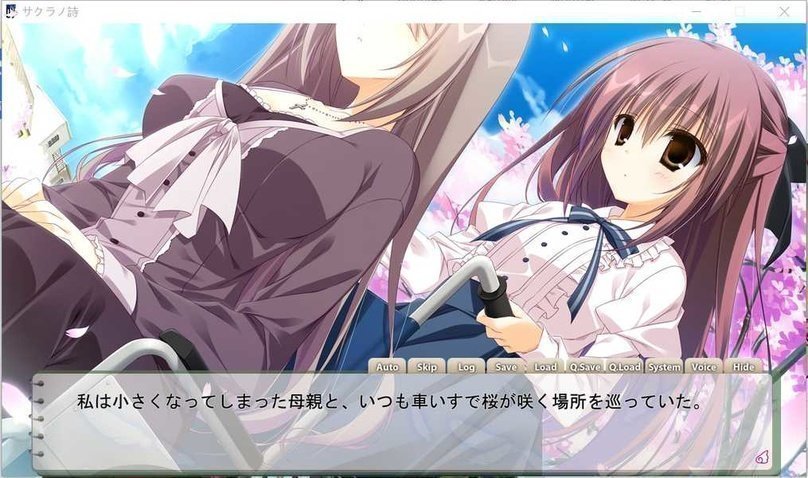 screenshot.287.jpg screenshot.287.jpg