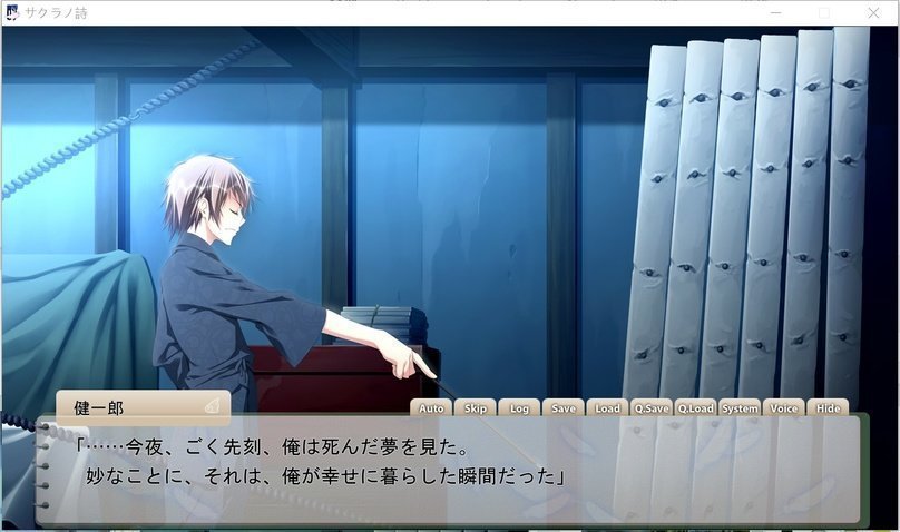 screenshot.658.jpg screenshot.658.jpg