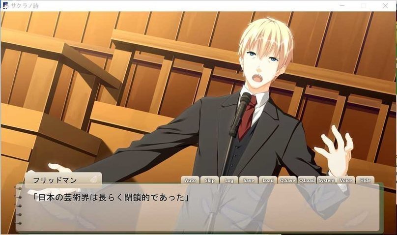 screenshot.867.jpg screenshot.867.jpg