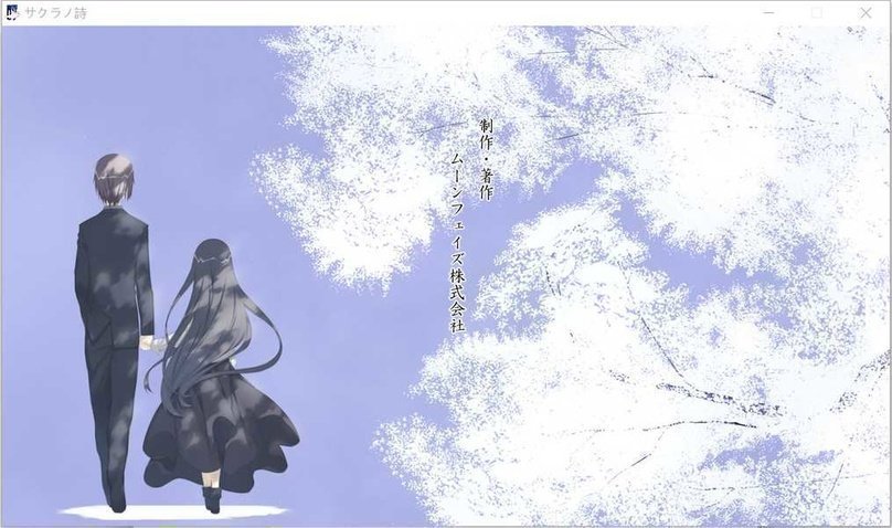 screenshot.974.jpg screenshot.974.jpg