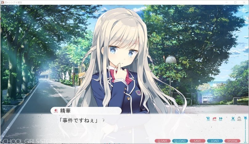 screenshot.347.jpg screenshot.347.jpg