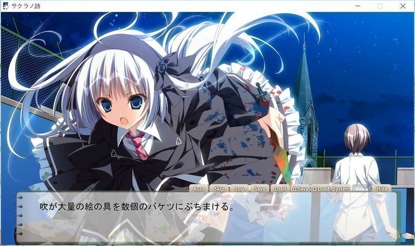 screenshot.853.jpg screenshot.853.jpg