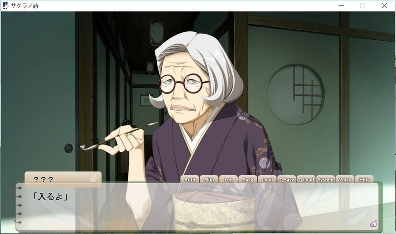 screenshot.785.jpg screenshot.785.jpg