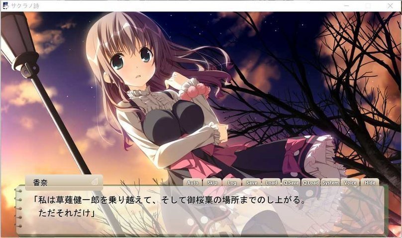 screenshot.929.jpg screenshot.929.jpg