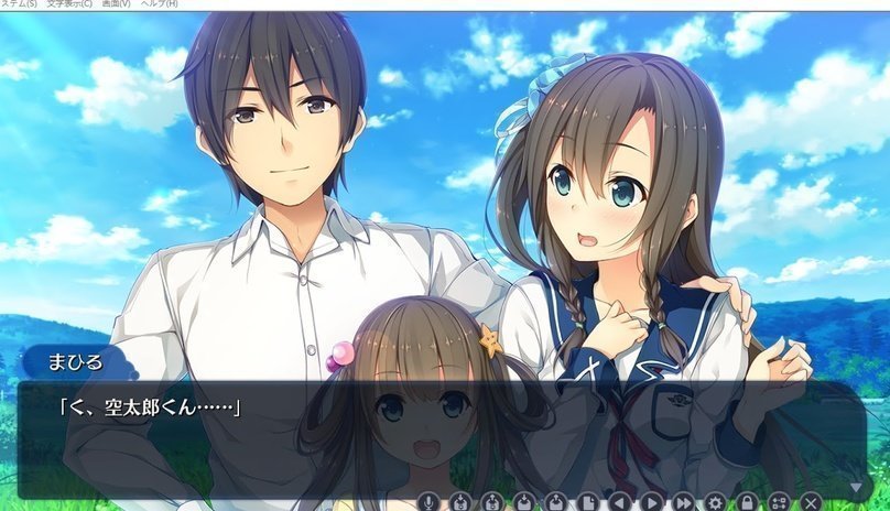 screenshot.170.jpg screenshot.170.jpg